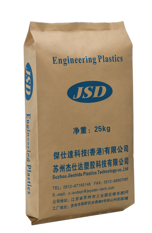 Paper plastic composite bag